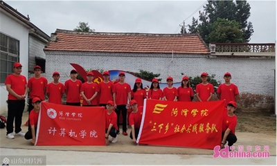 帮农解困 送技下乡 助力乡村振兴