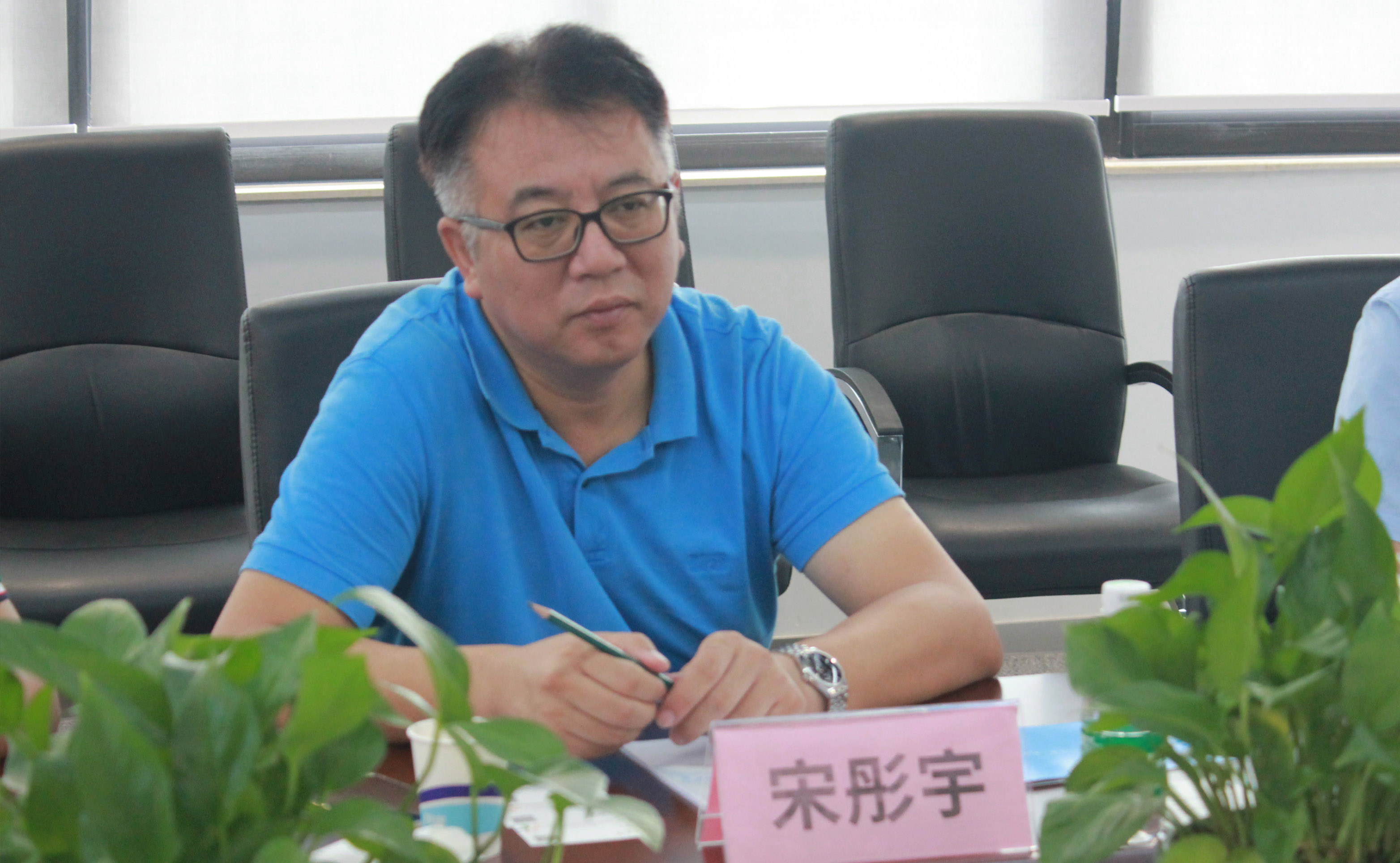 梧州市龙圩区区委书记宋彤宇一行参观视察广东新农人