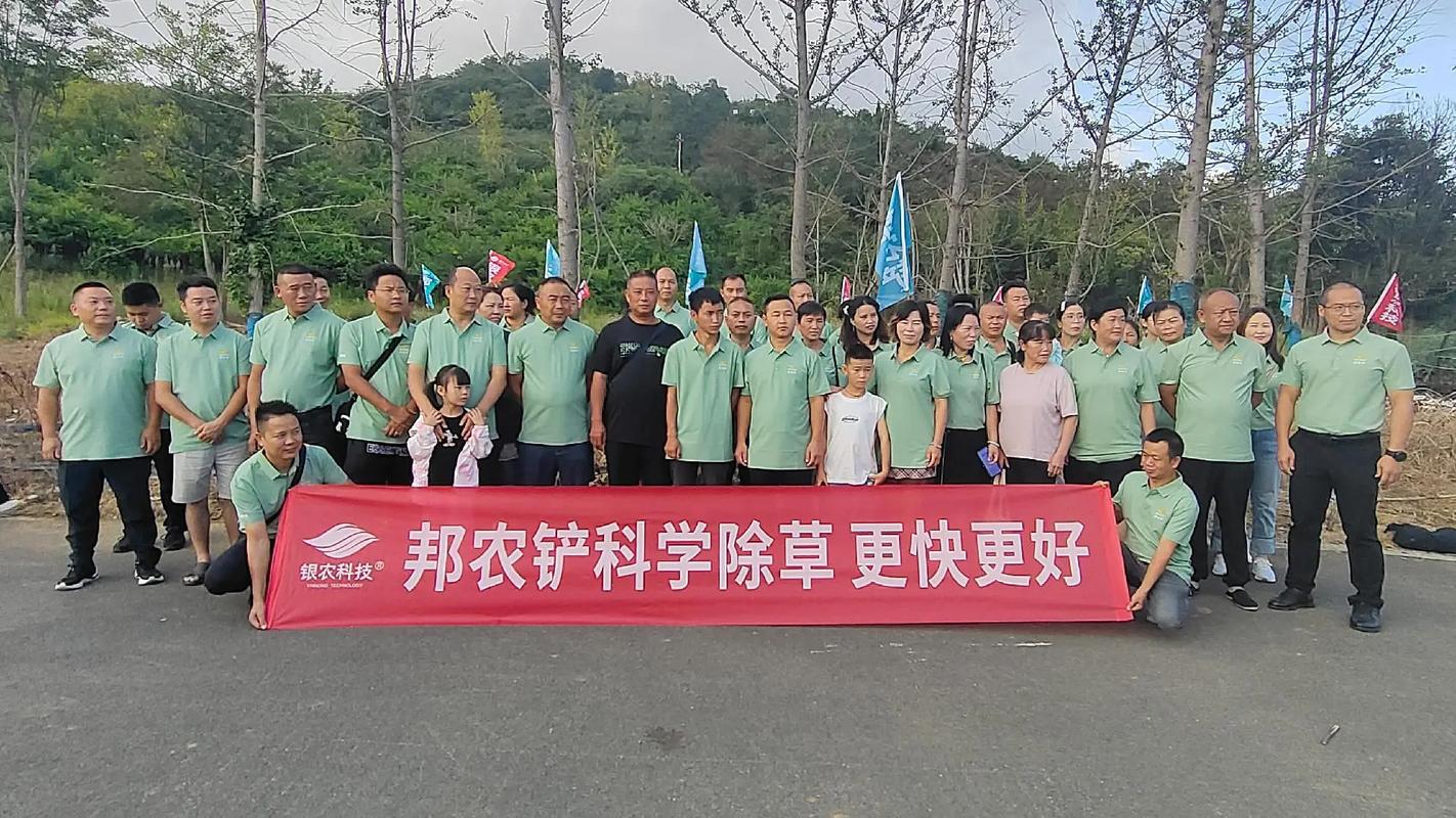 邦农铲科学除草,更快更好